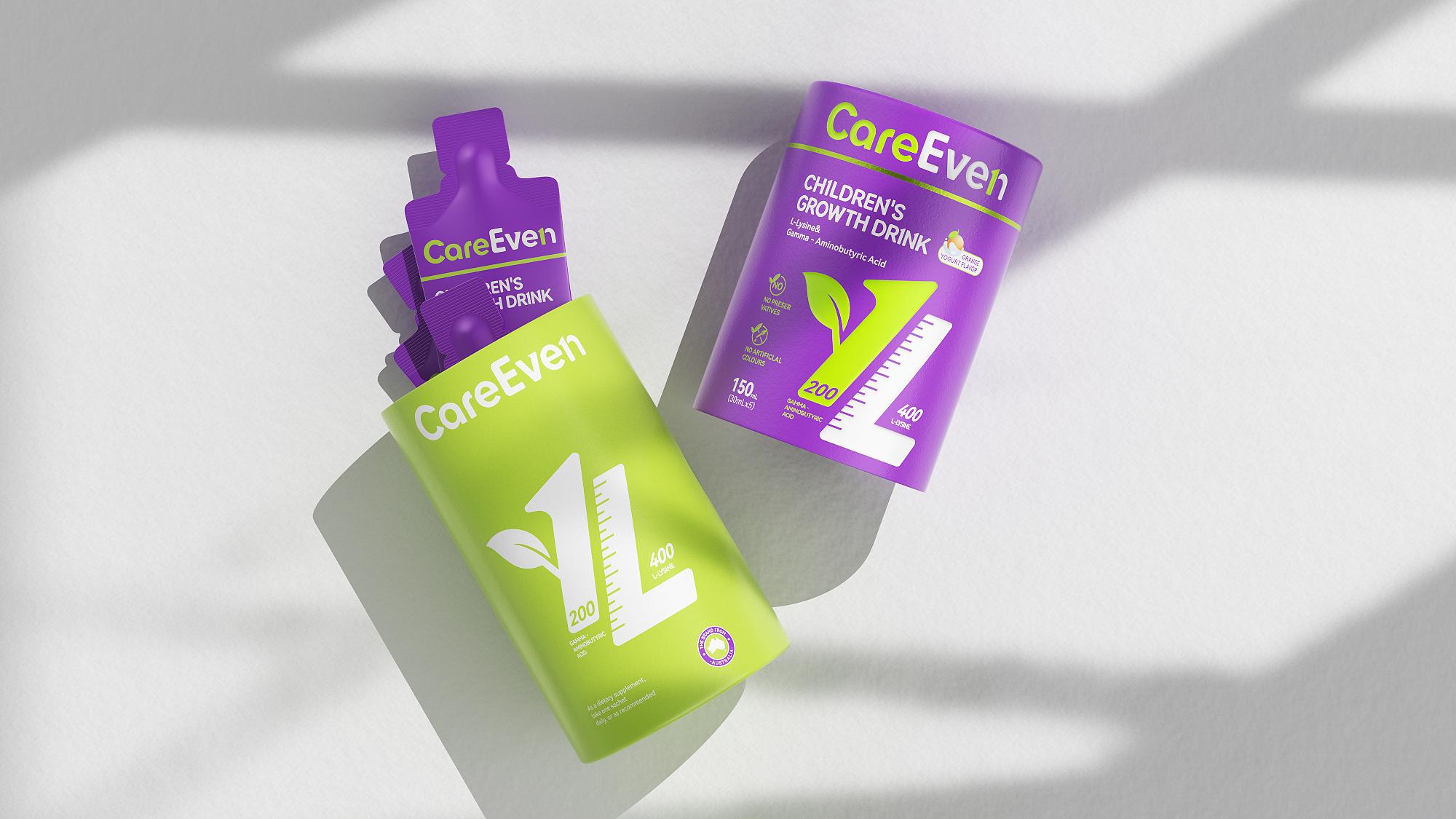 Purple and green nutrition paper tubes with sachets shown above the openings