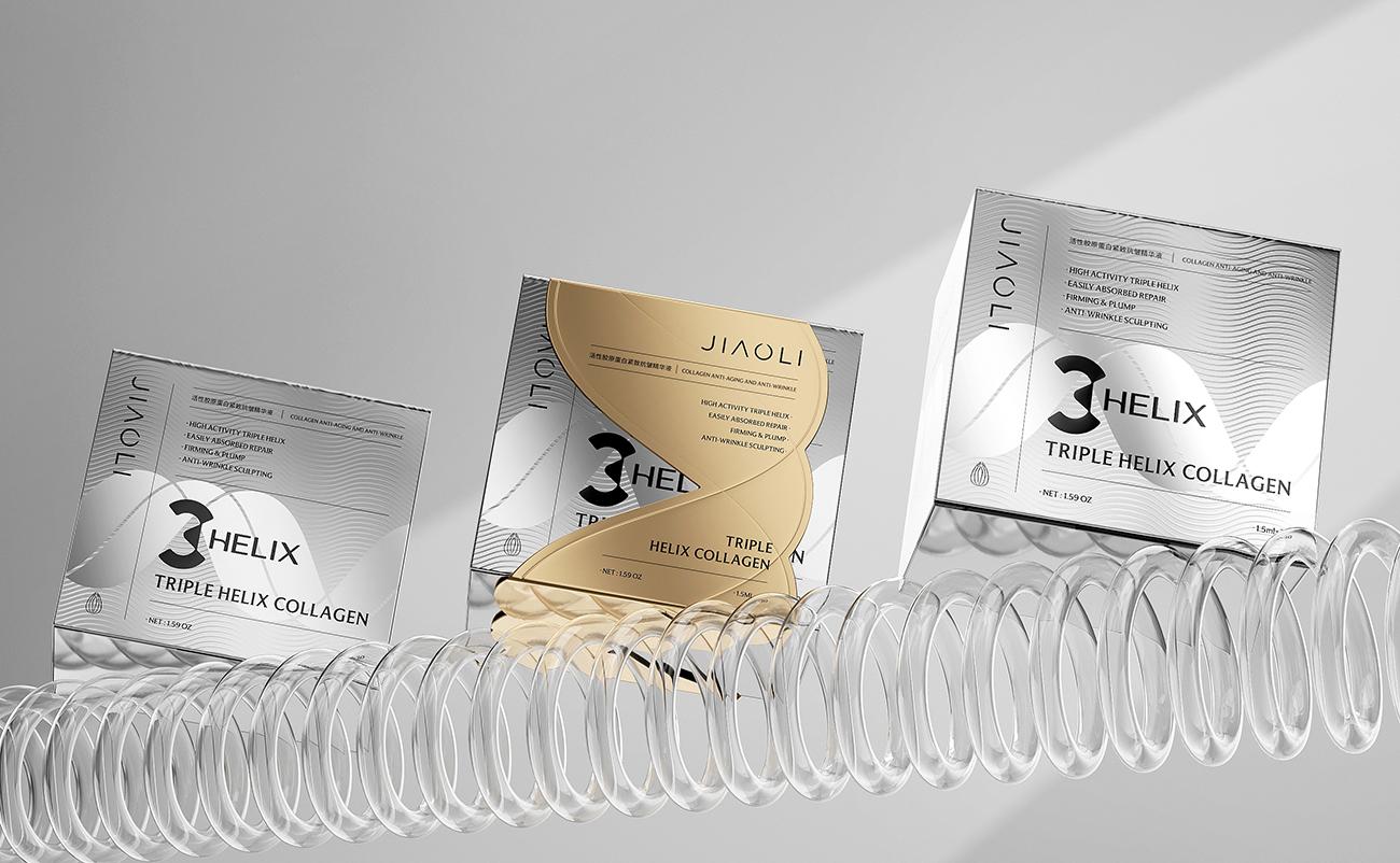Three colour variations of the collagen ampoule presentation packaging